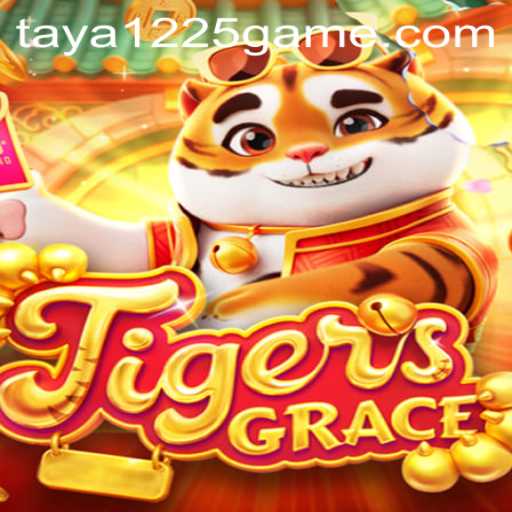 TigersGrace: A Comprehensive Guide to the Exciting New Game